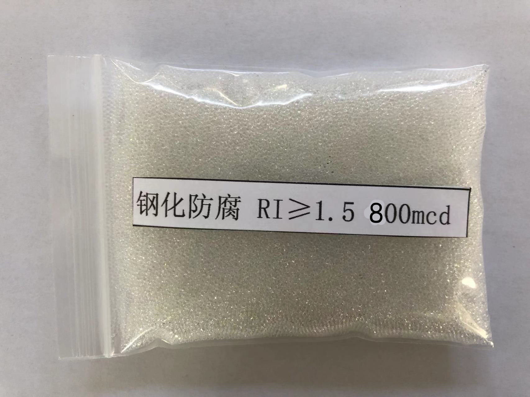 耒阳金属表面处理厂喷砂玻璃微珠施工